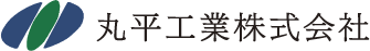 丸平工業株式会社